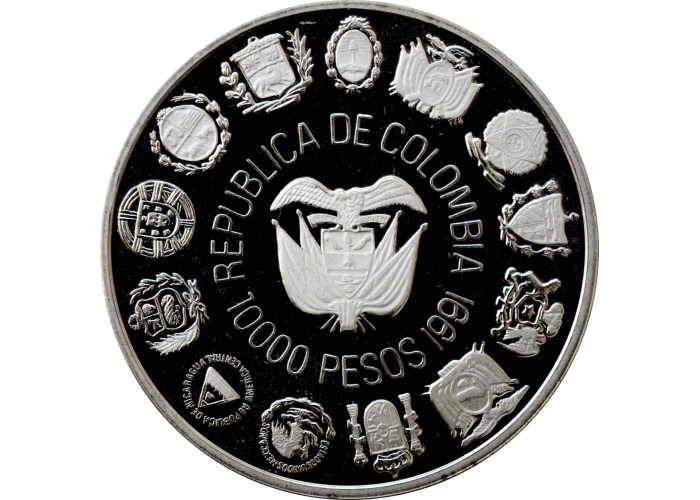 Kolumbien 10.000 Pesos 1991, PROOF, "Iberoamerika - Treffen zweier Welten"