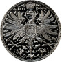 Германская империя Медаль 1881 г., PROOF, "Стрелковый фестиваль в Мюнхене"