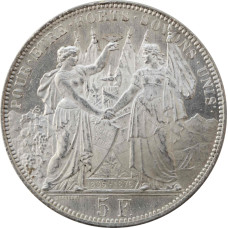 Schweiz 5 Franken 1876, UNC, "Eidgenössisches Freischießen 1876 in Lausanne"