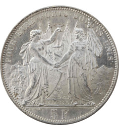 Switzerland 5 francs 1876, UNC, "Laussane Shooting Festival"