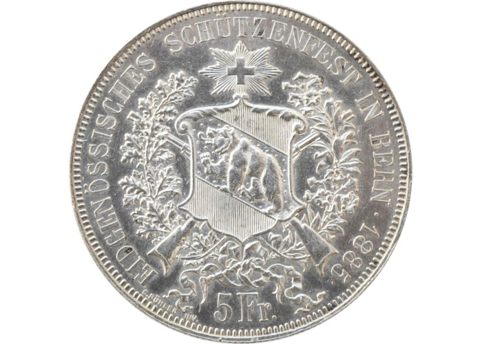 Schweiz 5 Franken 1885, AU, "Eidgenössisches Freischießen 1857 in Bern"