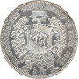 Schweiz 5 Franken 1885, AU, "Eidgenössisches Freischießen 1857 in Bern"