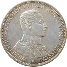 Пруссия 3 марки 1914 г. A, UNC, "Император Вильгельм II (1888 - 1918)"