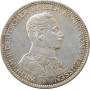 Пруссия 3 марки 1914 г. A, UNC, "Император Вильгельм II (1888 - 1918)"