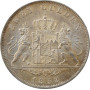 Bayern 2 Gulden 1852, UNC, "König Maximilian II (1848 - 1864)" Silbermünze