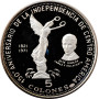 El Salvador 5 Colones 1971, PROOF, "150 Jahre Unabhängigkeit" Silbermünze
