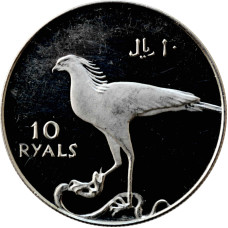 Oman 10 Riyals AH 1391 (1971), PROOF, "Ghalib" Fantasieausgabe Silbermünze