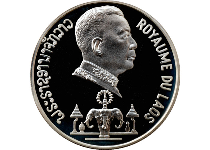 Laos 5000 kip 1975, PROOF, "Museum - Haw Phra Kaew" silver coin