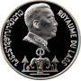 Laos 5000 kip 1975, PROOF, "Museum - Haw Phra Kaew" silver coin