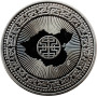 Taiwan silver medal 75 (1986), PROOF, “Chiang Kai-shek Centenary”