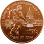 Вьетнам 10 донгов 1992 г., UNC, "Чемпионат мира по футболу 1994"