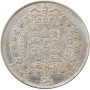 Great Britain 1/2 crown 1823, AU, "King George IV (1820 - 1830)" silver coin