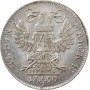 Saxony 1/3 thaler 1790 IEC, UNC, "Frederick Augustus (1763 - 1806)"