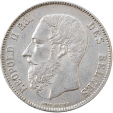 Belgium 5 francs 1870, UNC, "King Leopold II (1865 - 1909)" silver coin