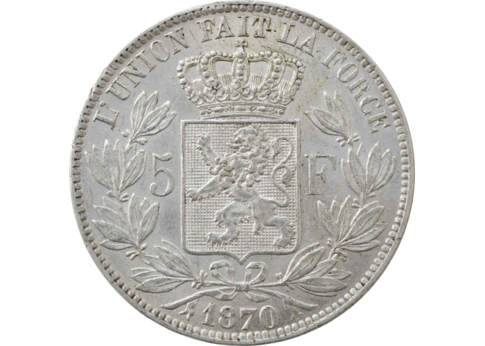 Belgium 5 francs 1870, UNC, "King Leopold II (1865 - 1909)" silver coin