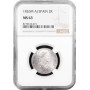 Spain 2 reales 1826 M AJ, NGC MS63, "King Ferdinand VII (1813 - 1833)"