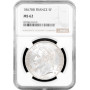 France 5 francs 1867 BB, NGC MS62, "Emperor Napoleon III (1852 - 1870)"