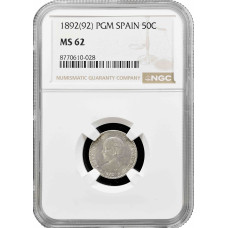Spanien 50 Centimos 1892 PGM, NGC NS62, "König Alfonso XIII (1886 - 1931)"