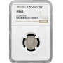 Spanien 50 Centimos 1892 PGM, NGC NS62, "König Alfonso XIII (1886 - 1931)"