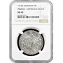 Пруссия 3 марки 1913 г. A, NGC MS63, "100 лет объявлению войны против Франции"