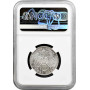 Sachsen 2 Mark 1909, NGC MS66, "500 Jahre Universität Leipzig" Silbermünze