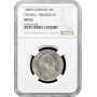 Пруссия 2 марки 1888 г., NGC MS62, "Король Фридрих III (03.1888 - 06.1888)"