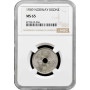 Норвегия 1 крона 1949 г., NGC MS65, "Король Хокон VII (1906 - 1957)"