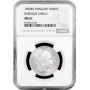 Hungary 1 forint 1890 KB, NGC MS61, "Emperor Franz Joseph I (1848 - 1916)"