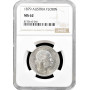 Austria 1 florin 1879, NGC MS62, "Emperor Franz Joseph I (1848 - 1916)"