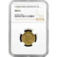 Румыния 5 леев 1930 г. (PARIS), NGC MS61, "Король Михай I (1927 - 1930)"