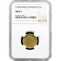 Romania 5 lei 1930 (PARIS), NGC MS61, "King Mihai I (1927 - 1930)"