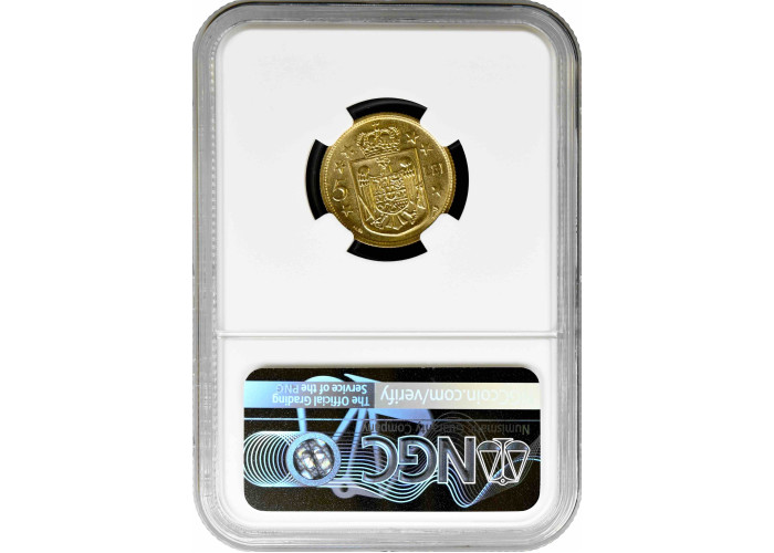 Romania 5 lei 1930 (PARIS), NGC MS61, "King Mihai I (1927 - 1930)"