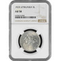 Литва 5 лит 1925 г., NGC AU58, "Первая Республика (1925 - 1938)"