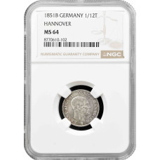 Ганновер 1/12 талера 1851 г. B, NGC MS64, "Король Эрнст Август (1837 - 1851)"