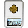 Бразилия 500 рейсов 1927 г., NGC MS64, "Первая Республика (1889 - 1942)"