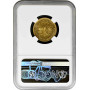 Brazil 500 reis 1922, NGC MS65, "100th Anniversary - Independence of Brazil"