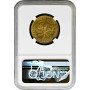 Brazil 1000 reis 1922, NGC MS63, "Independence" KM#522.2 (error "BBASIL")