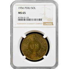 Перу 1 соль 1956 г., NGC MS65, "Республика Перу (1918 - 1985)" Top Pop 1/0