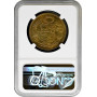 Peru 1 sol 1956, NGC MS65, "República del Perú (1918 - 1985)" Top Pop 1/0