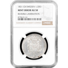 Sweden 1/2 riksdaler 1831 CB, NGC AU58 MINT ERROR,"Charles XIV John (1818-1844)"