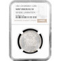 Sweden 1/2 riksdaler 1831 CB, NGC AU58 MINT ERROR,"Charles XIV John (1818-1844)"