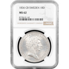 Sweden 1 riksdaler 1836 CB, NGC MS62, "King Charles XIV John (1818 - 1844)"