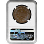 Sweden 2 skilling banco 1847, NGC MS63 BN, "King Oscar I (1844 - 1859)" Top Pop