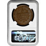 Sweden 4 skilling banco 1849, NGC AU58 BN, "King Oscar I (1844 - 1859)"