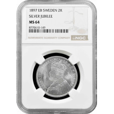Швеция 2 кроны 1897 г. EB, NGC MS64, "25 лет вступлению на престол Короля Оскара II"