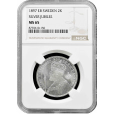 Швеция 2 кроны 1897 г. EB, NGC MS65, "25 лет вступлению на престол Короля Оскара II"