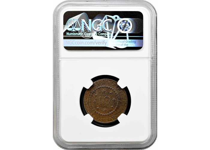 Brazil 10 reis 1824 R, NGC MS61 BN, "Emperor Peter I (1822 - 1831)" Pop 1/1