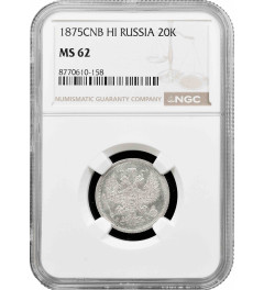 Russia 20 kopeks 1875 СПБ НІ, NGC MS62, "Emperor Alexander II (1855 - 1881)"