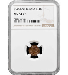 Russia 1/4 kopek 1900 СПБ, NGC MS64 RB, "Emperor Nicholas II (1894 - 1917)"