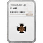 Russia 1/4 kopek 1900 СПБ, NGC MS64 RB, "Emperor Nicholas II (1894 - 1917)"